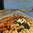 숯불에미친닭 | 대구 닭갈비전문점 이시아폴리스 맛집 숯불에닭 불향 가득한 닭구이 솔직후기 (주차 정보)