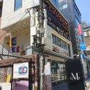 합정 돈까스 맛집 백소정 홍대합정점 우나기온소바 돈카츠