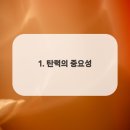 에필성형외과의원 이미지