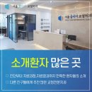 클리어치과의원 이미지