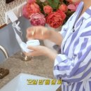 최화정스킨케어 - 익산시 | 최화정스킨케어
