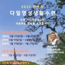 다일 이미지