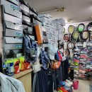 영스포츠 앞 이미지