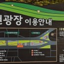 한국맥도날드서면 이미지