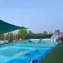 울산 울주군 서생 남창 12개월 아이와함께 여름야외수영장 추천 발리온천아쿠아파크수영장 울산발리온천...