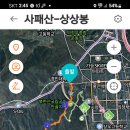 상상봉 이미지