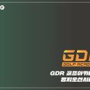 404그룹 이미지