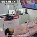 진로쇼핑 | 인천 영유아 치과검진 구월 키즈웰 치과 후기