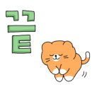 숲속 짱구네 이미지