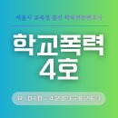 일로-4호 이미지