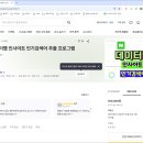 인사이트랩