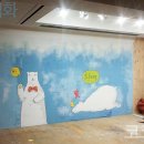 북극곰스튜디오 이미지