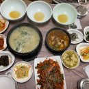 평산횟집 이미지