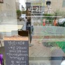 네일 바라봄 이미지