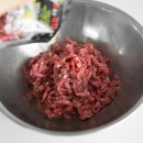 신진정육점 - 예산군 천변로 210 | 신진정육점