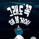 067 이미지