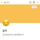 디지리테일 | [스나이퍼팩토리_새싹] 기업연계 실무 특화 UX/UI 디자인 마스터 과정 - 1주차(1) - 개요
