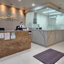 뿌리사랑치과의원 | 파주치과 뿌리사랑치과의원 운정점 충치로 인해 방문 과잉진료없이 안아프게 잘해주신 치과!