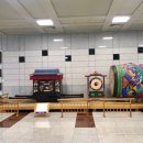 홈마트앞 버스정류장 이미지