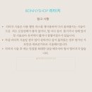 현피부샵 - 전주시 덕진구 벚꽃로 19 | 현피부샵