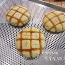 파리바게뜨부산신항