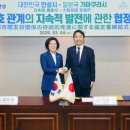 안성