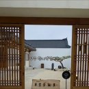 일상차반사 이미지