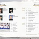 순천-45호 이미지