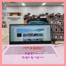 판교노인종합복지관 경로식당 이미지