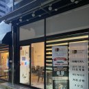 카페 코너나인 이미지