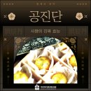 익수한의원 티스토리