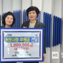 숲속유치원 이미지