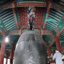 종로-종로-종로-종-104 이미지