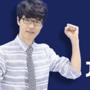 목동아이피(IP)학원