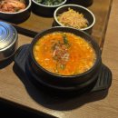 장충동 진두부집 | 동대입구역 장충체육관 맛집 장충동진두부집 무료 주차 순두부찌개 내돈내산