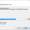 참PC 네이버블로그