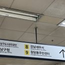 청담피부관리 이미지
