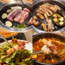 야탑 고기집 삼겹살 맛있는 화포식당 후기