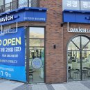 다비치안경 용인상현점 이미지