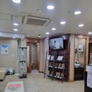 해아름한의원 이미지