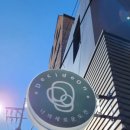 디사이드온 이미지