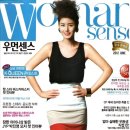 우먼센스 이미지