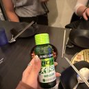 짧굵 이태원 이판사판 후기
