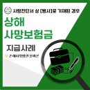 청구5-상