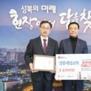 제일정 이미지