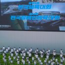 건강체조 이미지