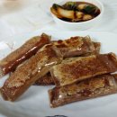 할매칼국수식당 이미지