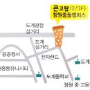 고탑수학학원 이미지