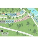 봉강 하조 오토캠핑장 이미지