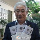 명사경로당 이미지